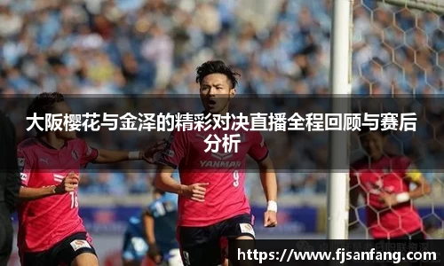 三亿体育有限公司