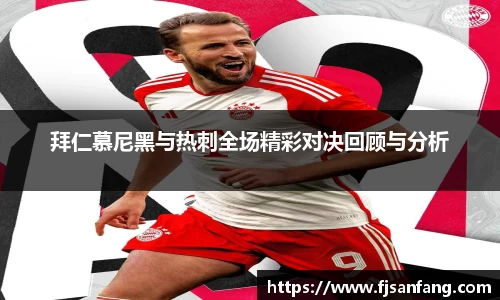 三亿体育有限公司