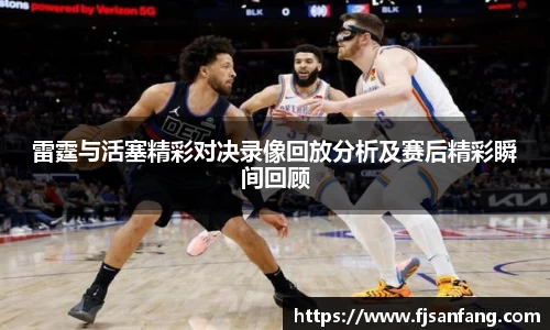 三亿体育有限公司